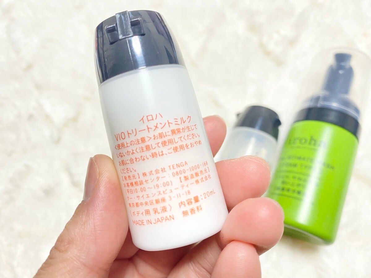 イロハ インティメート ケアトライアル セット/iroha INTIMATE CARE/デリケートゾーンケアを使ったクチコミ(10枚目)