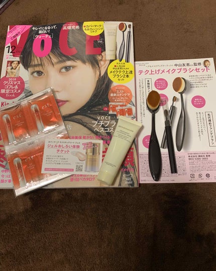 を使ったクチコミ(1枚目)