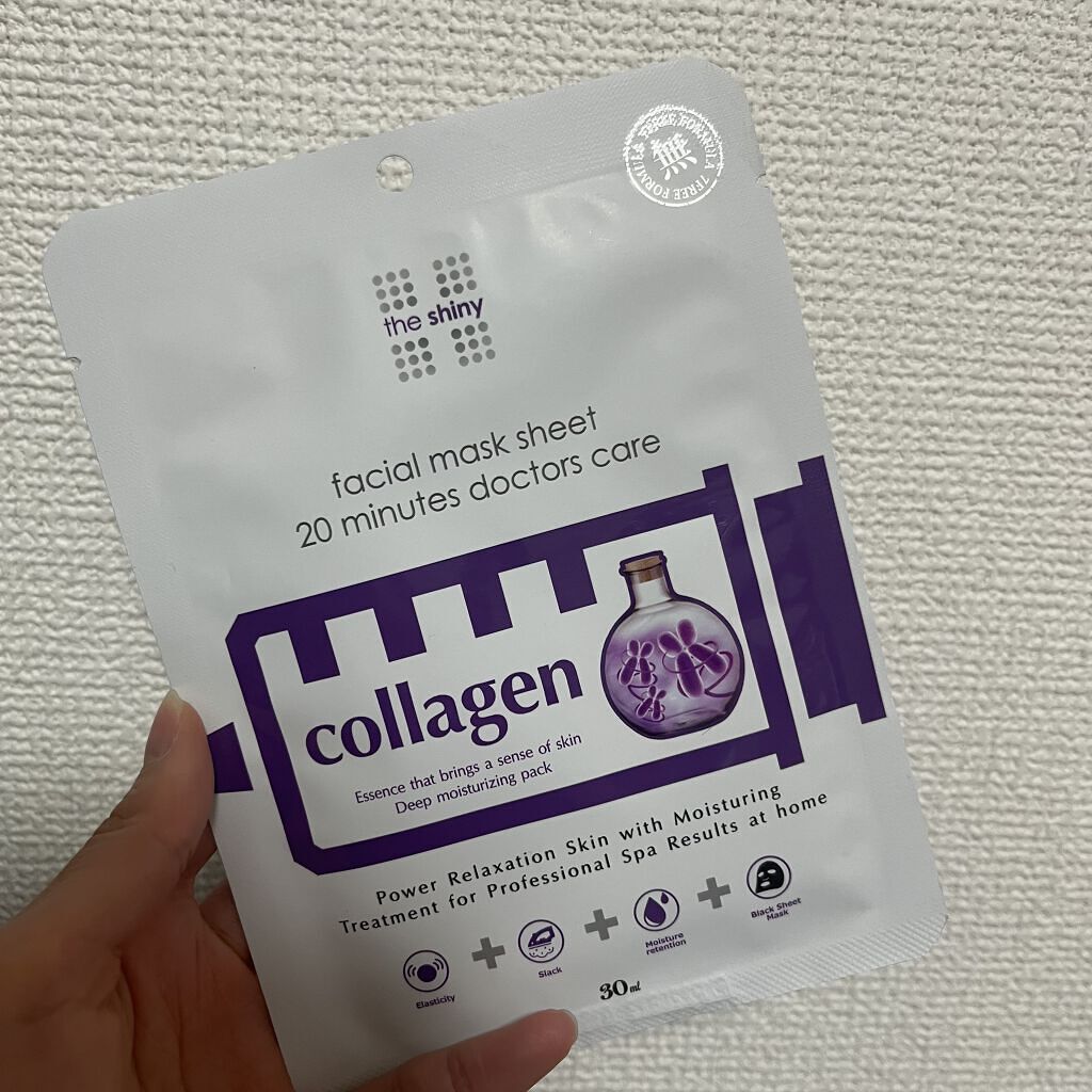 the  shiny　  faciaI mask sheet 20 minutes doctors care   /The Shiny/シートマスク・パックを使ったクチコミ（1枚目）