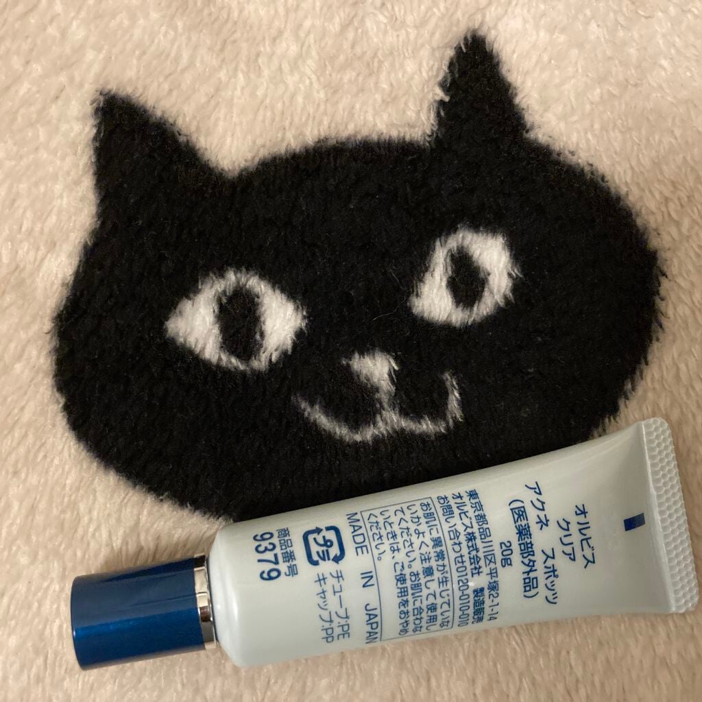 クリアアクネスポッツ/オルビス/美容液を使ったクチコミ(2枚目)