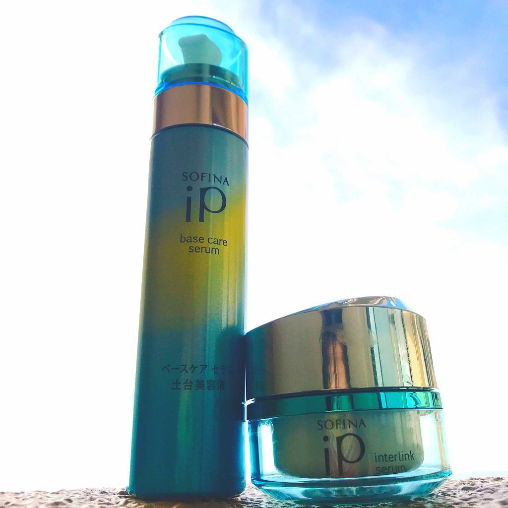 ベースケア セラム＜土台美容液＞/SOFINA iP/美容液を使ったクチコミ（1枚目）