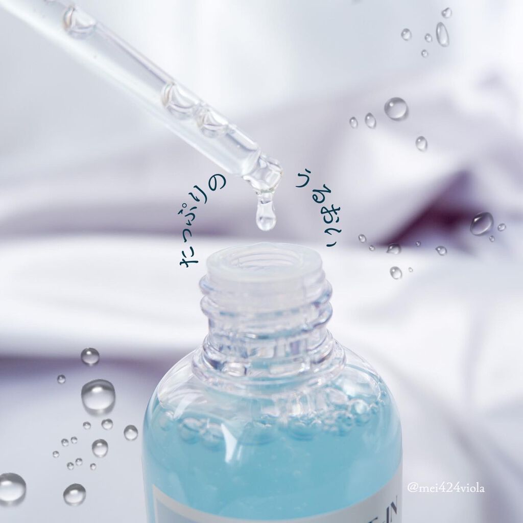 ダイブイン セラム/Torriden/美容液を使ったクチコミ(7枚目)