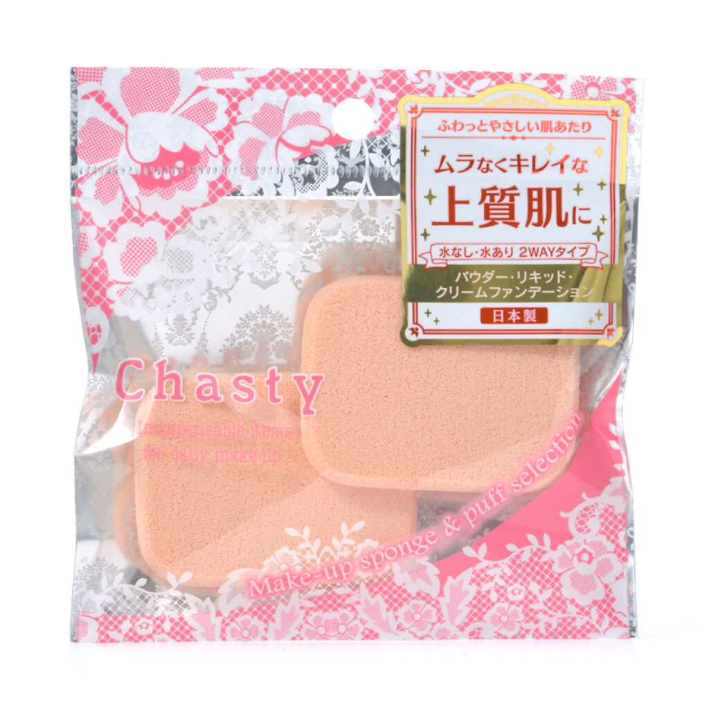 チャスティ コンパクト型スポンジ スリム