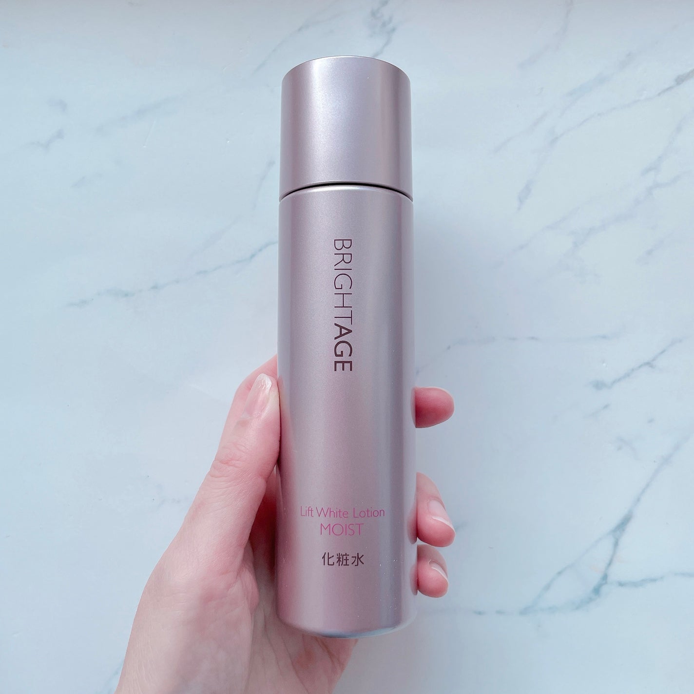 リフトホワイト ローション モイスト/BRIGHTAGE/化粧水を使ったクチコミ(3枚目)