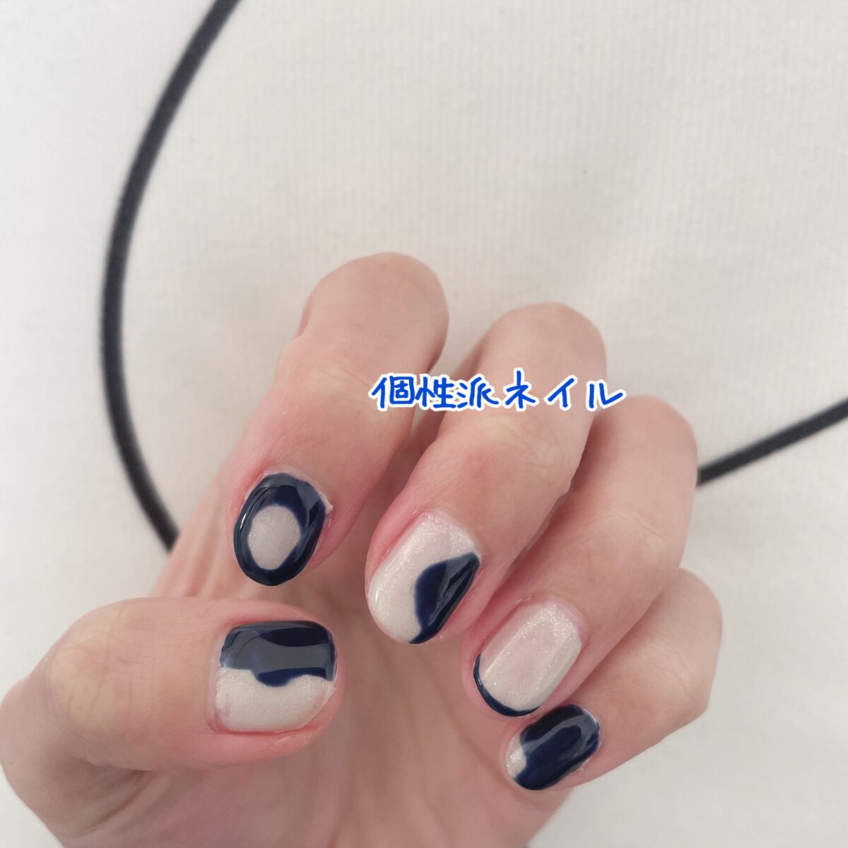 ジェルネイル(ライト対応)/セリア/ジェルネイルを使ったクチコミ(1枚目)