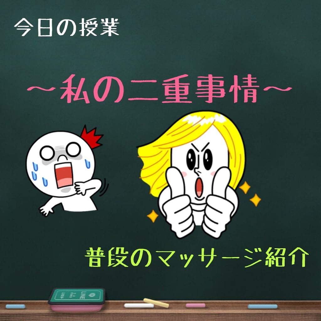 LJ 二重テープ ヌーディポイント/LOUJENE/二重まぶた用アイテムを使ったクチコミ（1枚目）