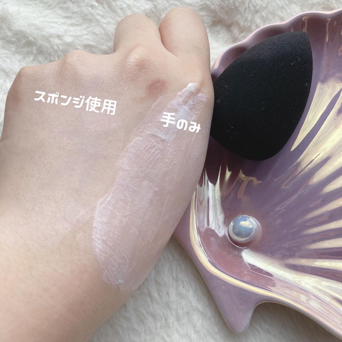 &be ブラックスポンジ/&be/パフ・スポンジを使ったクチコミ(3枚目)