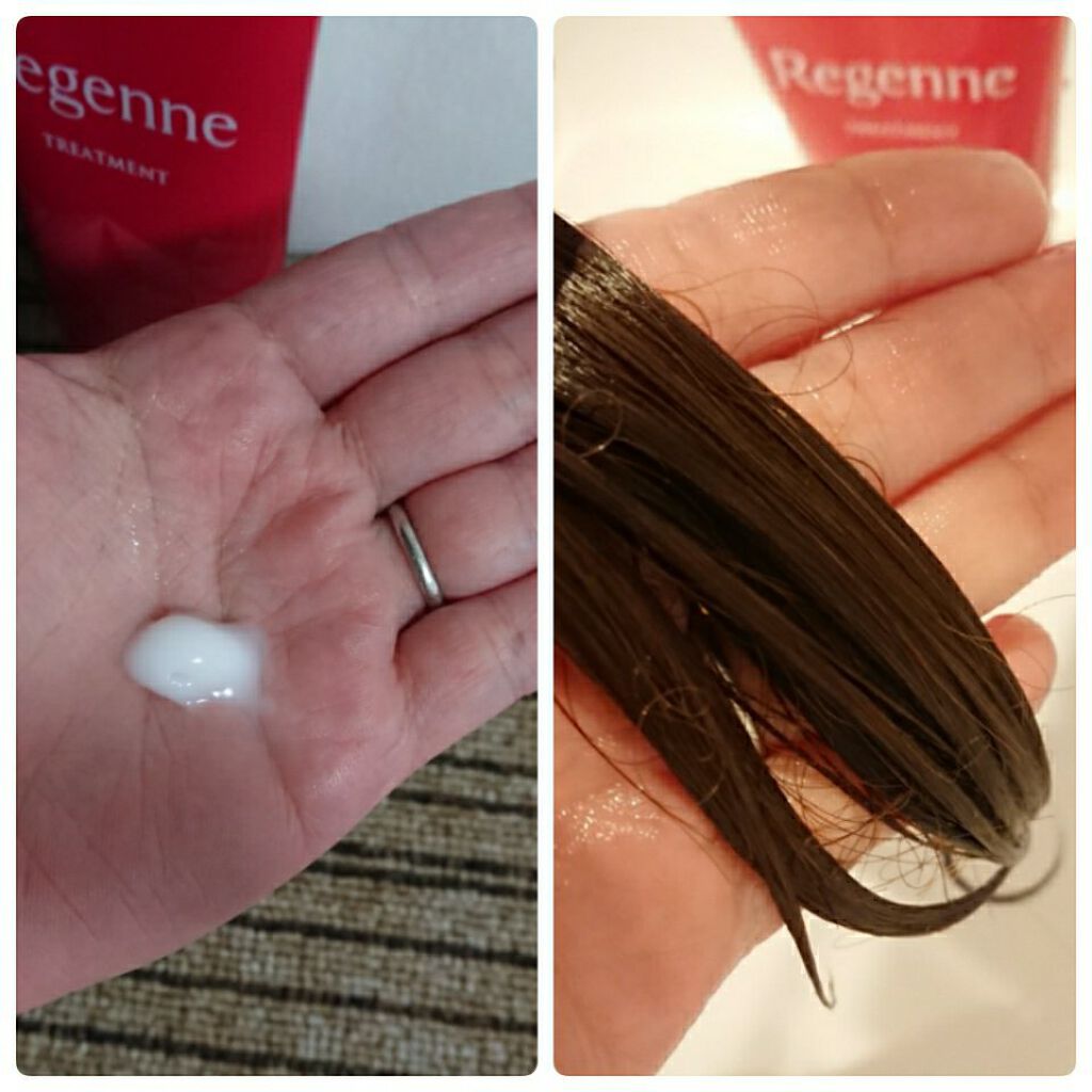 リジェンヌシャンプー/トリートメント モイスト&ボリューム/リジェンヌ/市販シャンプーを使ったクチコミ(4枚目)