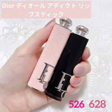 ディオール アディクト リップスティック/Dior/口紅を使ったクチコミ（1枚目）