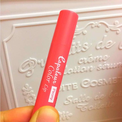 エスポルール カラーリップ/エスポルール/リップクリームを使ったクチコミ(1枚目)