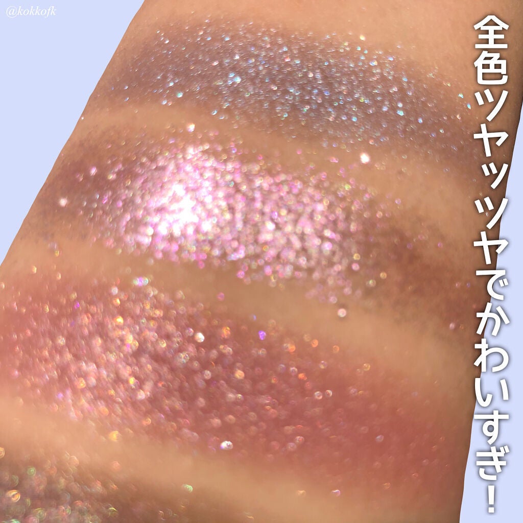 ドラマティックアイカラー (パウダー)/(クリーム)/マキアージュ/アイシャドウパレットを使ったクチコミ(4枚目)