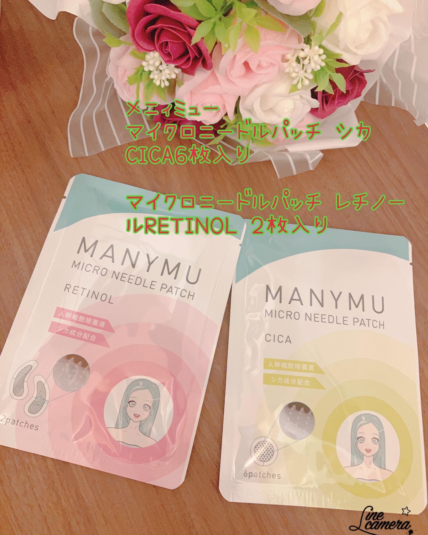 を使ったクチコミ（1枚目）