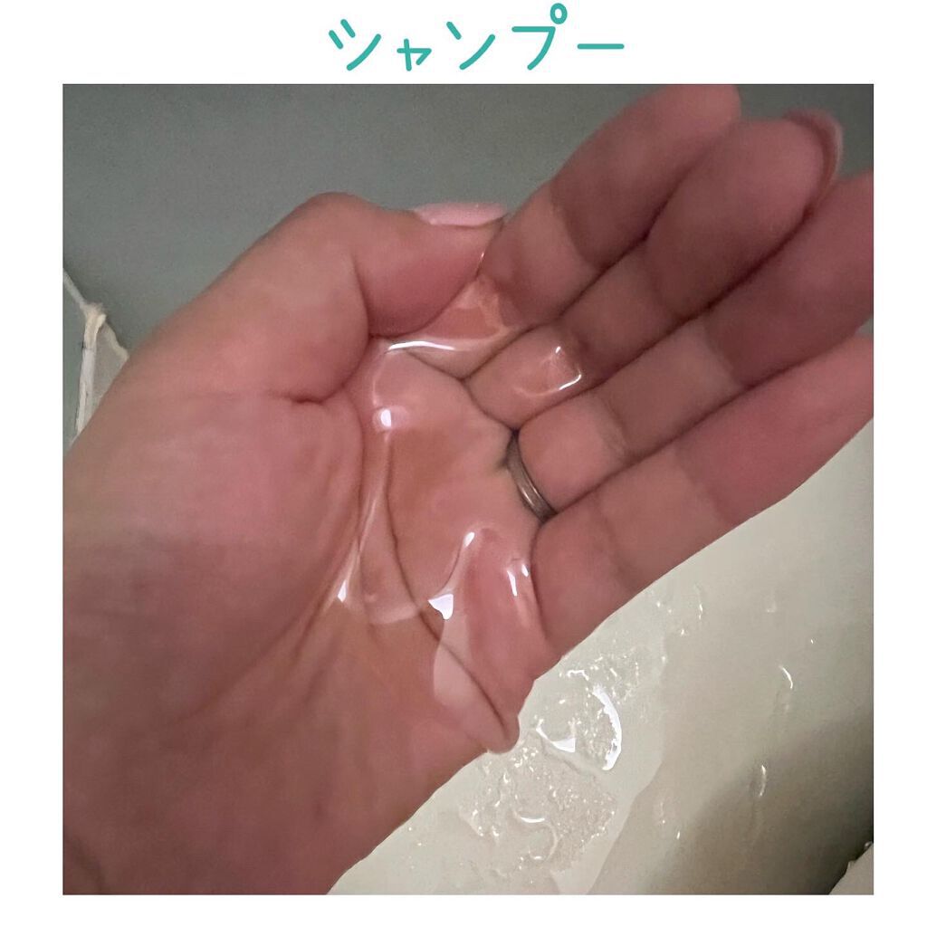 髪がうるおう精油シャンプー／トリートメント しっとり /kokoroe/シャンプー・コンディショナーを使ったクチコミ（3枚目）