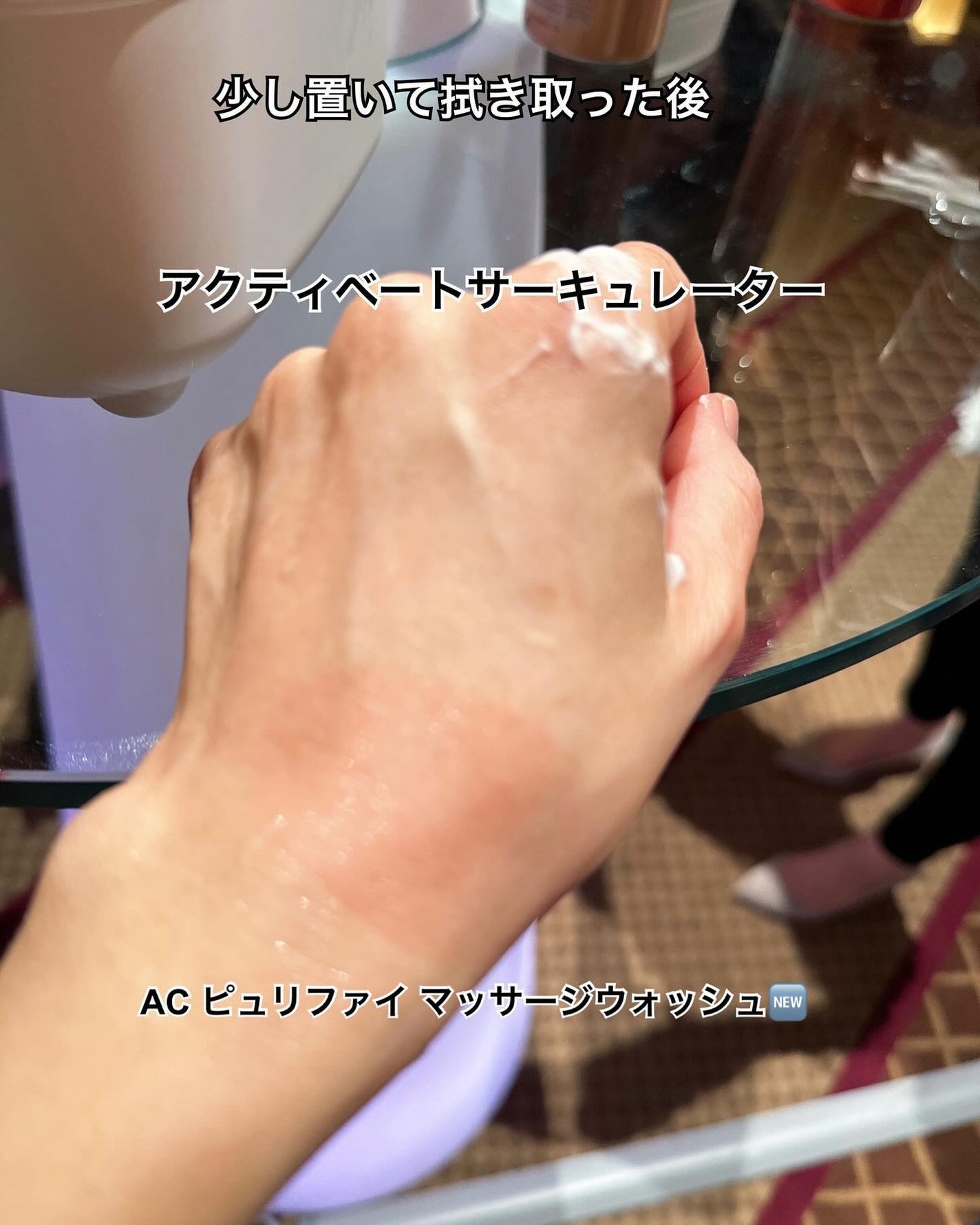 エスト AC ピュリファイ マッサージウォッシュ/est/泡洗顔を使ったクチコミ(4枚目)
