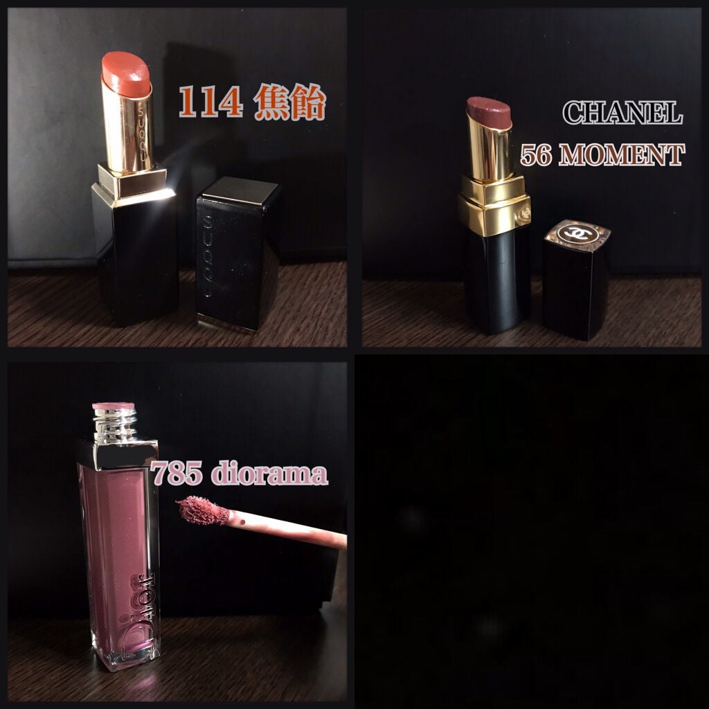 モイスチャー リッチ リップスティック/SUQQU/口紅を使ったクチコミ(3枚目)