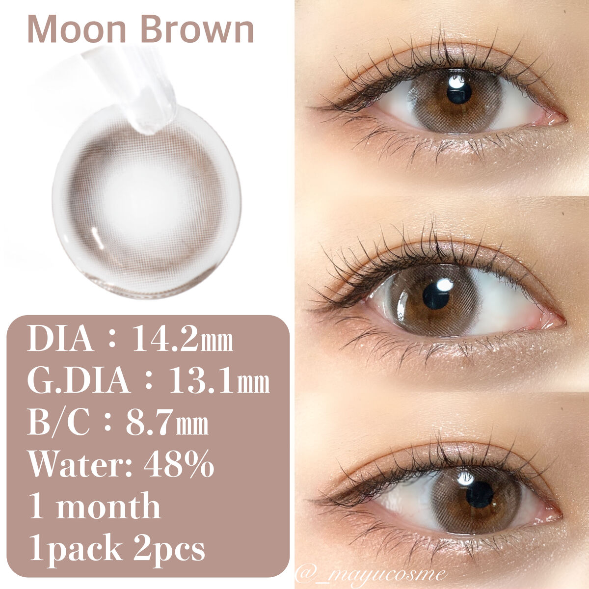 aube pie/chuu LENS/カラーコンタクトレンズを使ったクチコミ（2枚目）