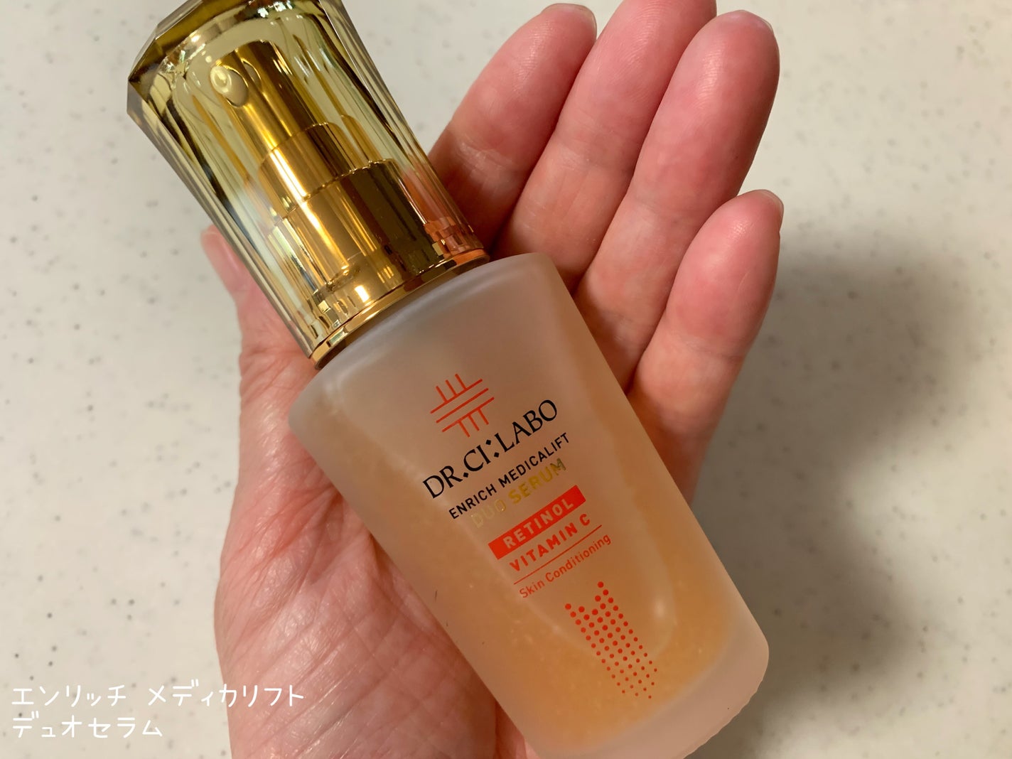 エンリッチ メディカリフト デュオセラム/ドクターシーラボⓇ/美容液を使ったクチコミ(2枚目)