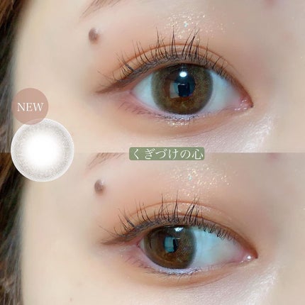 エバーカラーワンデー ナチュラル/エバーカラー/ワンデー(1DAY)カラコンを使ったクチコミ(3枚目)