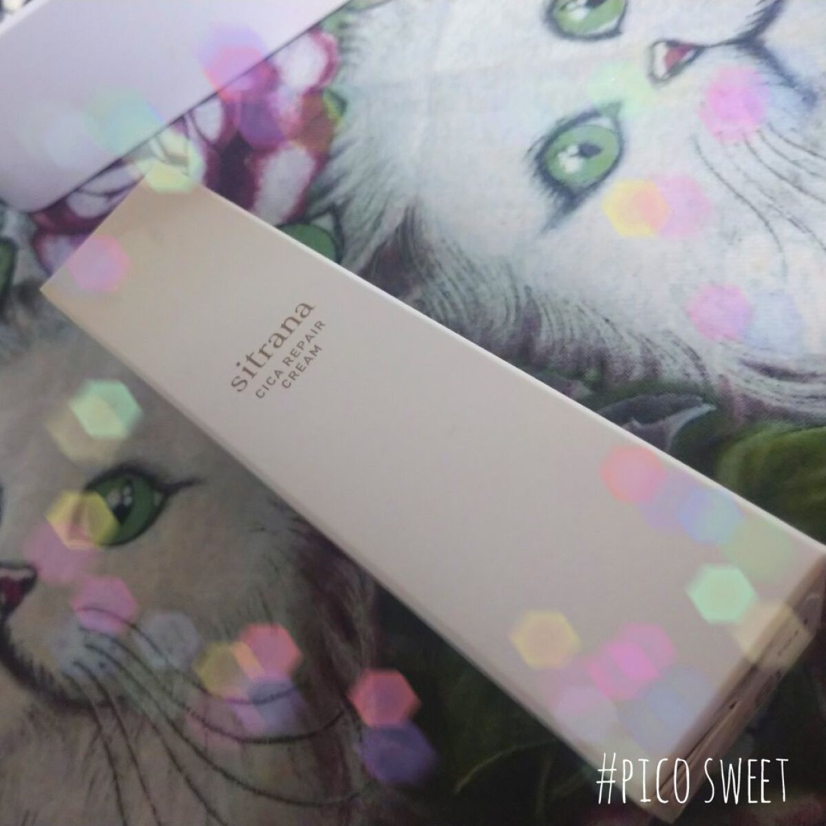 RAXY/Rakuten/その他を使ったクチコミ（1枚目）