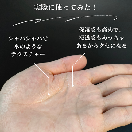 エッセンスミルク/ボタニズム /乳液を使ったクチコミ(3枚目)