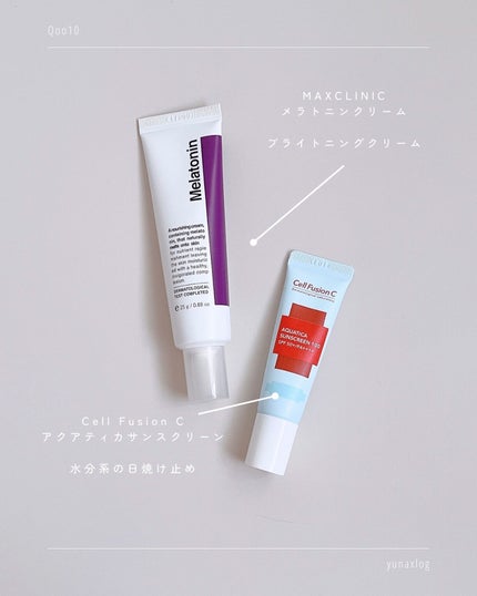 タイムリターンメラトニンクリーム/MAXCLINIC/フェイスクリームを使ったクチコミ(4枚目)