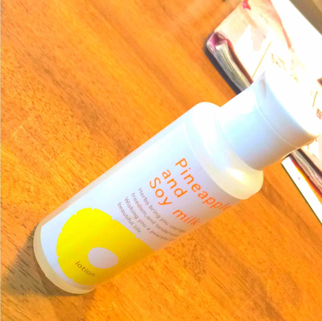 ラッシュケアエッセンス/キャンメイク/まつげ美容液を使ったクチコミ（3枚目）