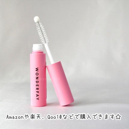 アイラッシュセラム/wonderfay/まつげ美容液を使ったクチコミ(5枚目)