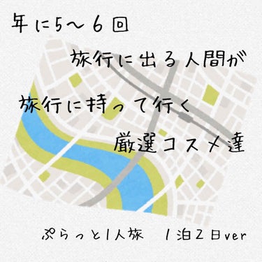 カサつき・粉ふき防止化粧下地/プリマヴィスタ/化粧下地を使ったクチコミ（1枚目）