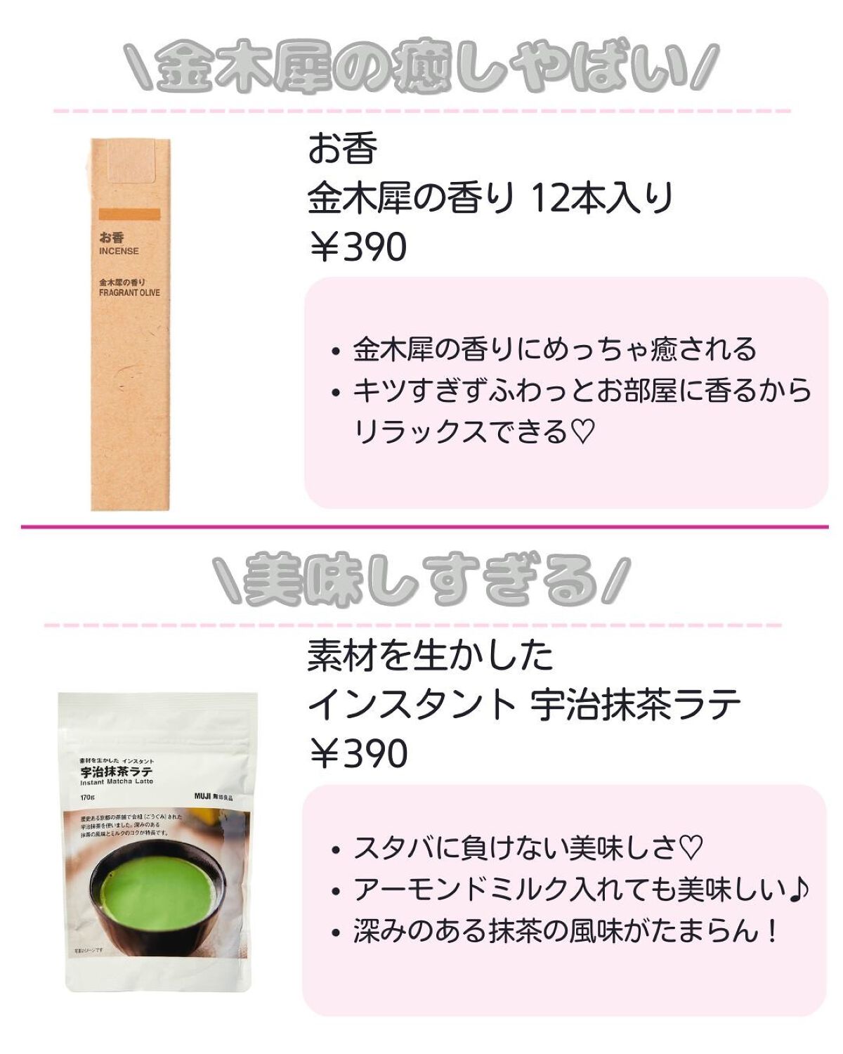 ããð·beauty kitchen on LIPS ã倧人女åã®æ©ã¿ã解決ãããbeautykitchenãð坿ã..ãïŒ2æç®ïŒ