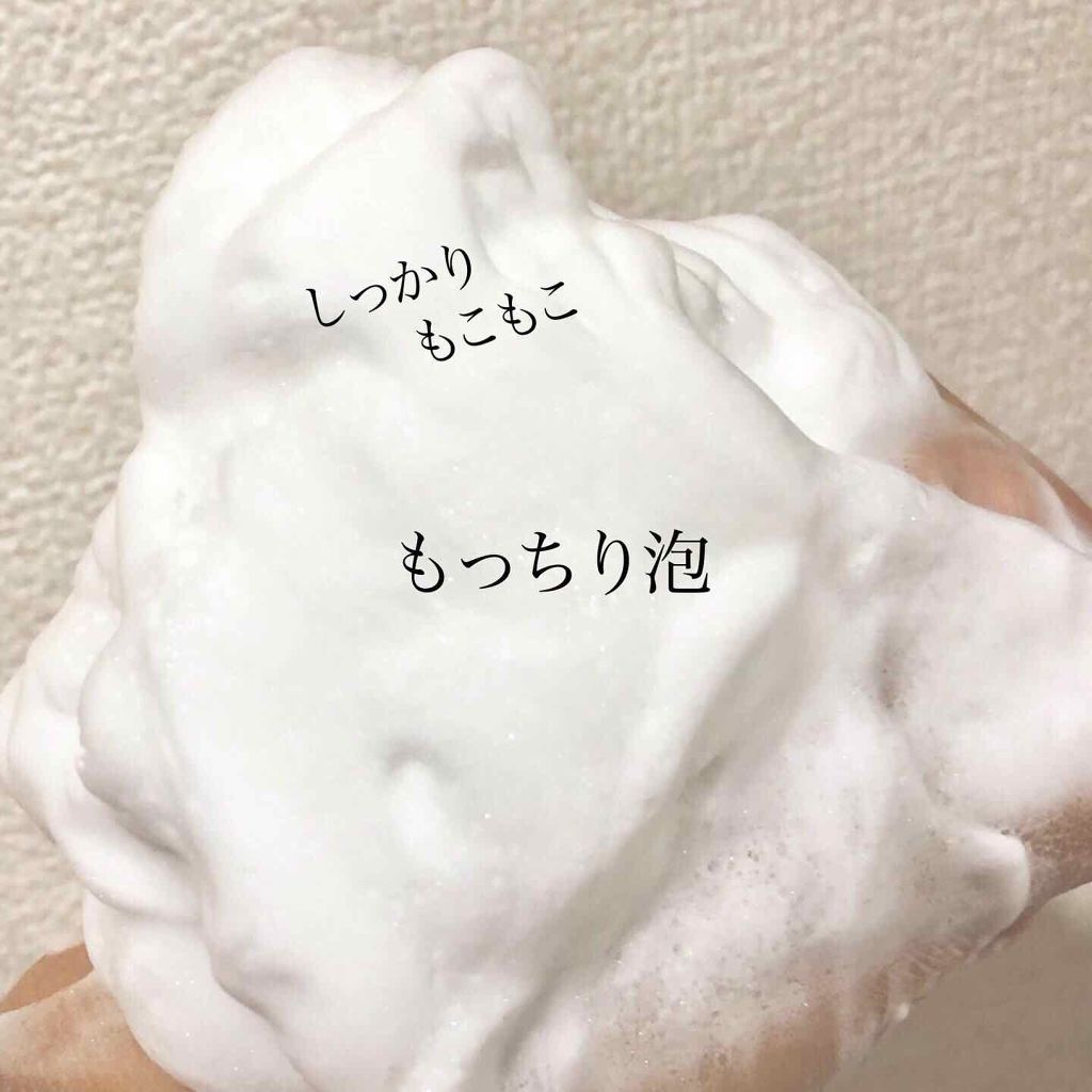 贅沢プラセンタのもっちり白肌洗顔フォーム/ホワイトラベル/洗顔フォームを使ったクチコミ(2枚目)