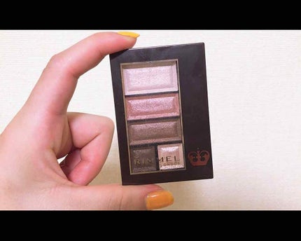 ショコラスウィート アイズ/リンメル ロンドン/アイシャドウパレットを使ったクチコミ(1枚目)