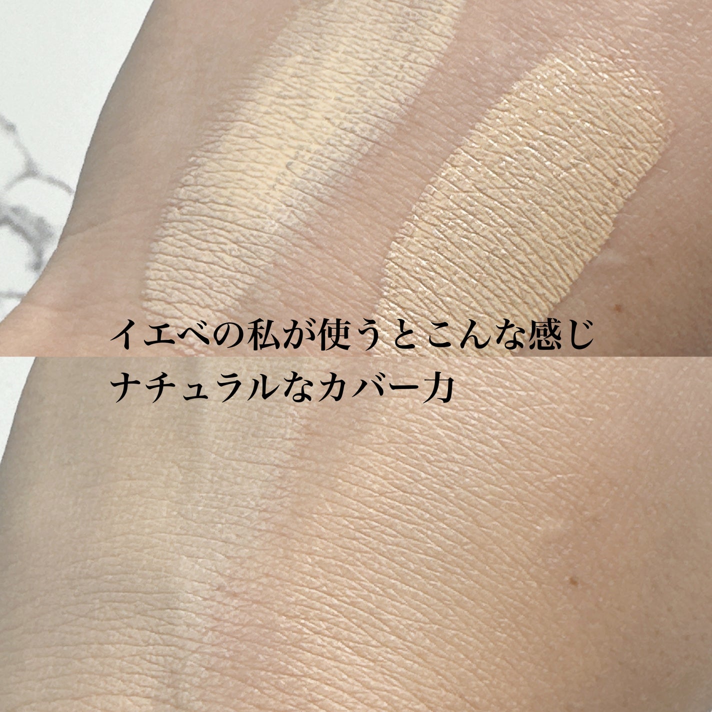 ダルバ ホワイトトリュフファーストスプレーセラム/ダルバ/ミスト状化粧水を使ったクチコミ(4枚目)