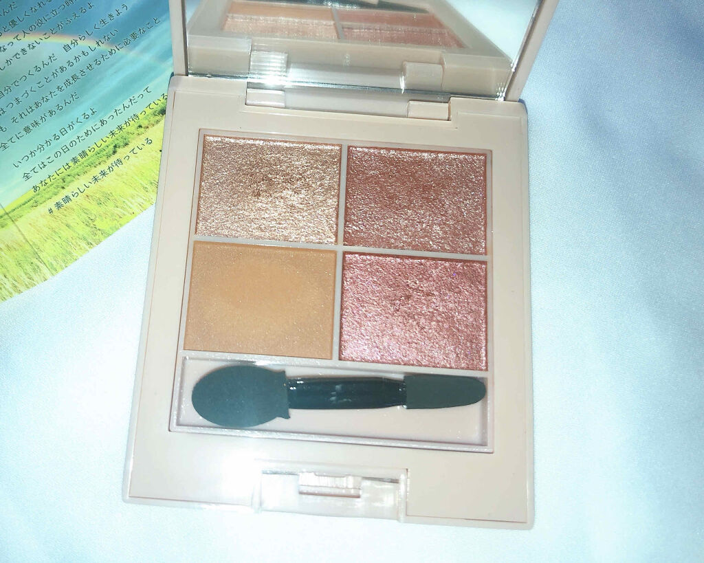 イロアソビ 4色アイパレット/iroasobi/アイシャドウパレットを使ったクチコミ（1枚目）