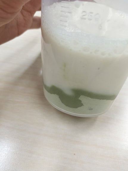スリムプロテイン/vegie natural/ソイプロテインを使ったクチコミ(2枚目)