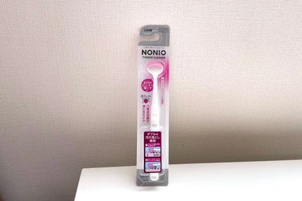 舌クリーナー/NONIO/その他オーラルケアを使ったクチコミ(1枚目)