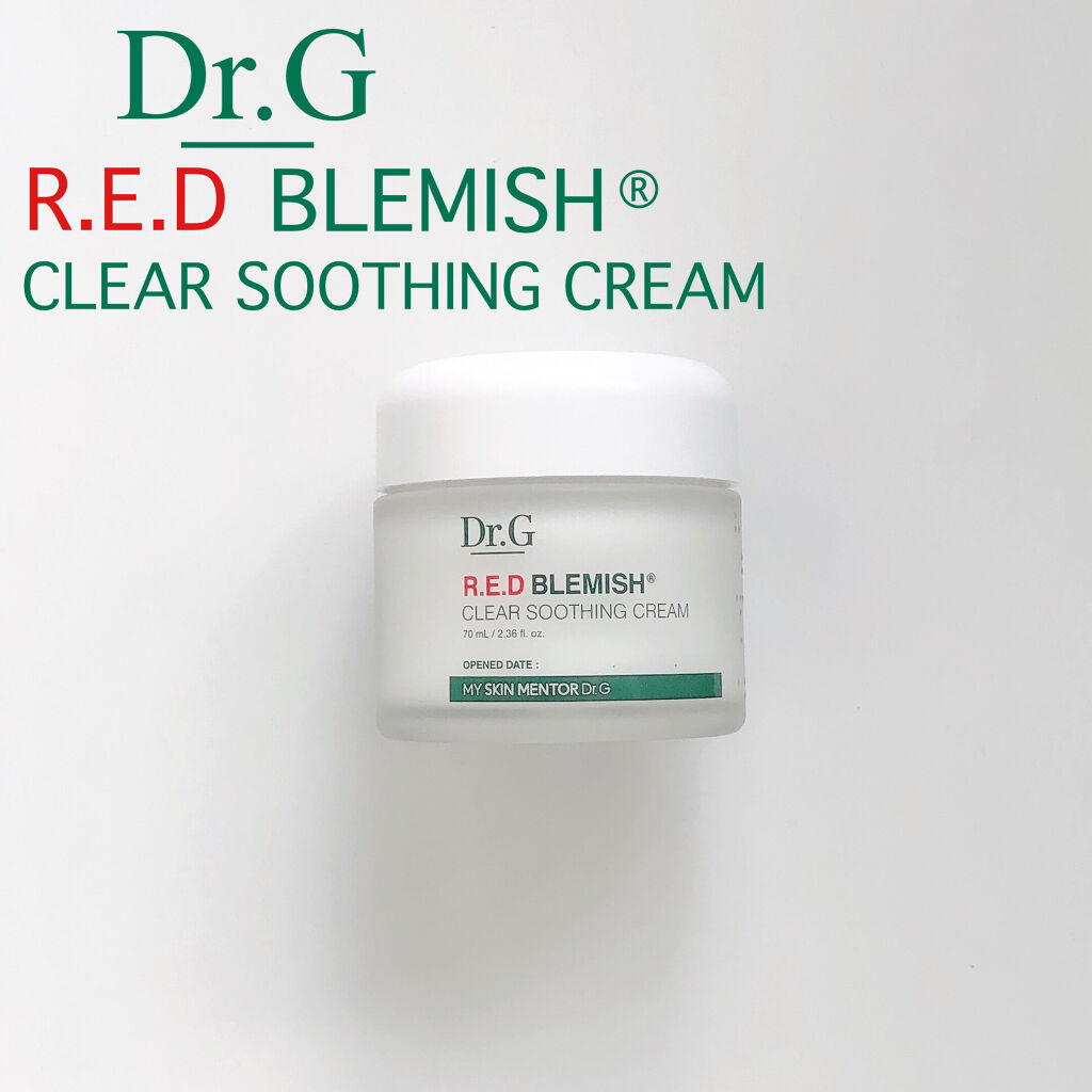 レッドB・Cスムージングクリーム/Dr.G/フェイスクリームを使ったクチコミ（1枚目）