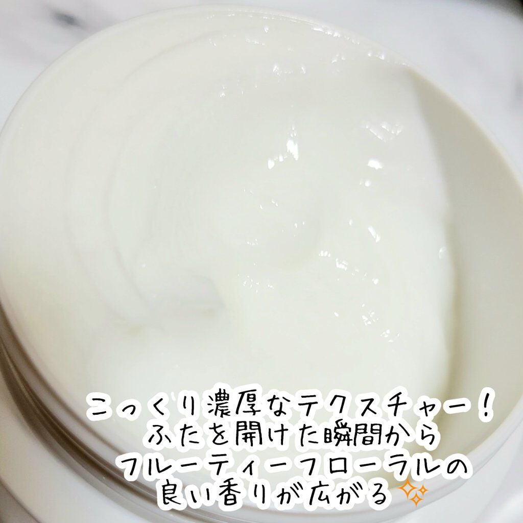 くせ・うねり集中ケアマスク/エッセンシャル flat/ヘアマスク・ヘアパックを使ったクチコミ(2枚目)