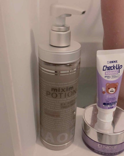 リペアシャンプー/ヘアトリートメント/mixim POTION/シャンプー・コンディショナーを使ったクチコミ(1枚目)