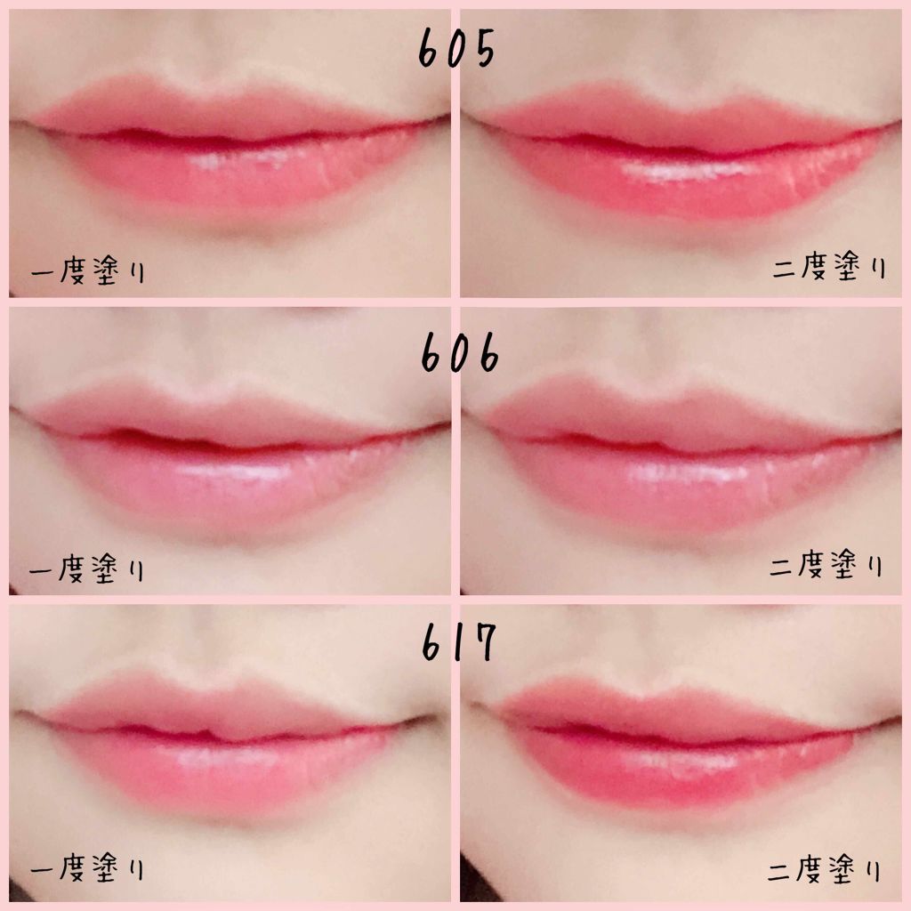 ルージュ ピュールクチュール ヴェルニ ウォーターステイン/YVES SAINT LAURENT BEAUTE/口紅を使ったクチコミ(2枚目)