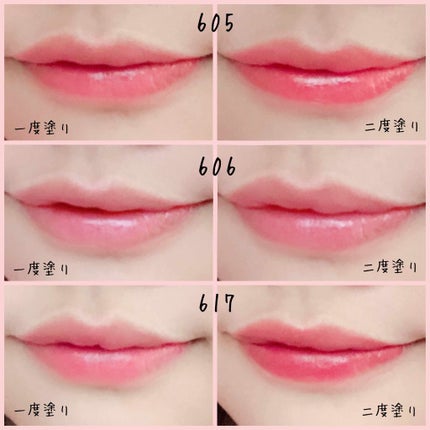 ルージュ ピュールクチュール ヴェルニ ウォーターステイン/YVES SAINT LAURENT BEAUTE/口紅を使ったクチコミ(2枚目)