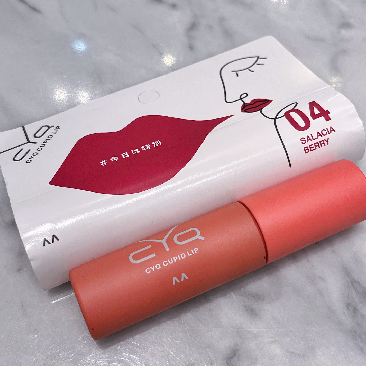キューピッドリップ/CYQ/口紅を使ったクチコミ(3枚目)