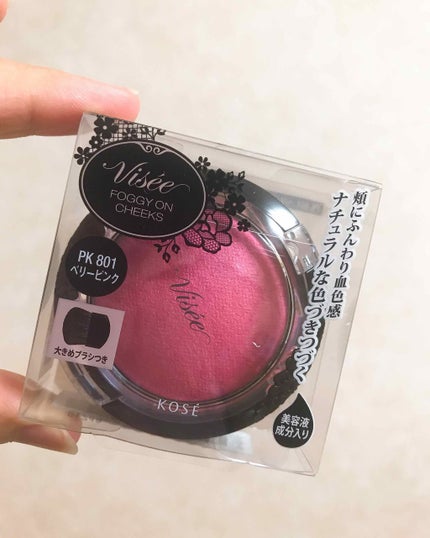 リシェ フォギーオン チークス/Visée/パウダーチークを使ったクチコミ(1枚目)