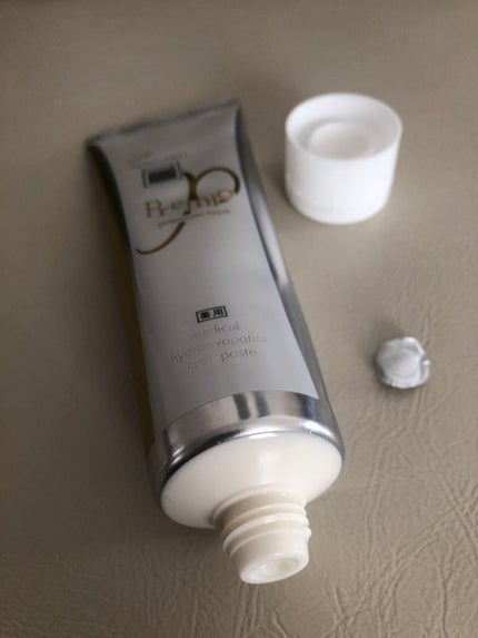 アパガードプレミオ/アパガード/歯磨き粉を使ったクチコミ(3枚目)