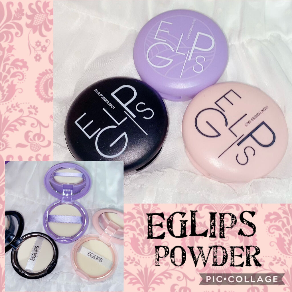 ブラーパウダーパクト/EGLIPS/パウダーファンデーションを使ったクチコミ（1枚目）