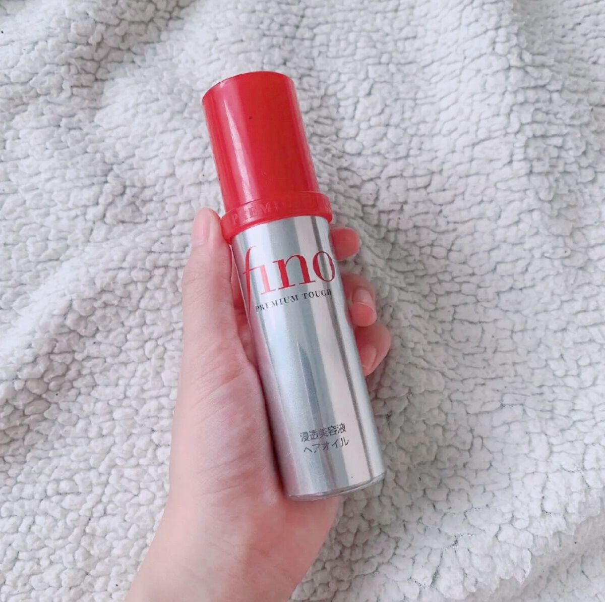 フィーノ　プレミアムタッチ　濃厚美容液ヘアオイル/フィーノ/ヘアオイルを使ったクチコミ（1枚目）