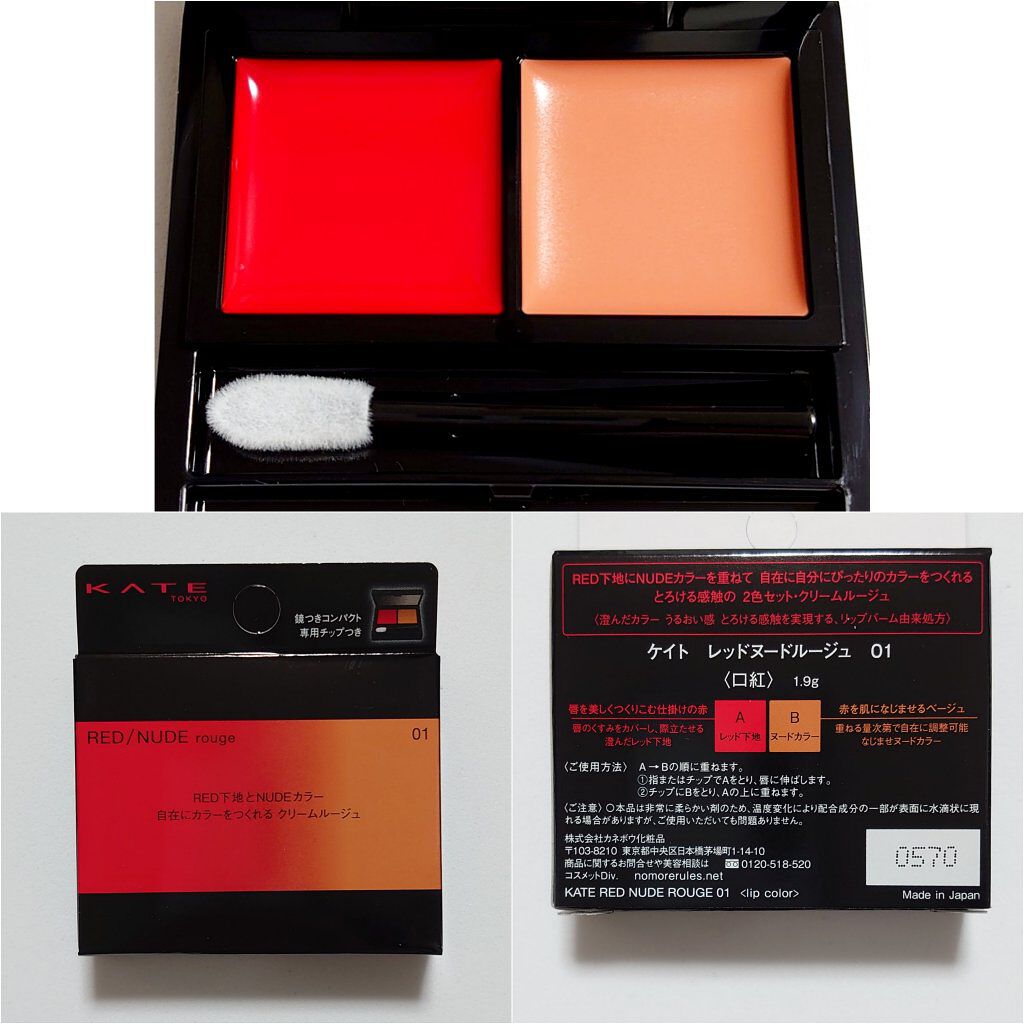 ブルーム ボックス/BLOOMBOX/その他を使ったクチコミ（3枚目）