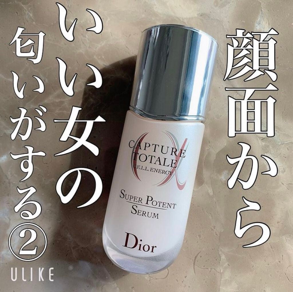 【旧】カプチュール トータル セル ENGY スーパー セラム/Dior/美容液を使ったクチコミ(1枚目)