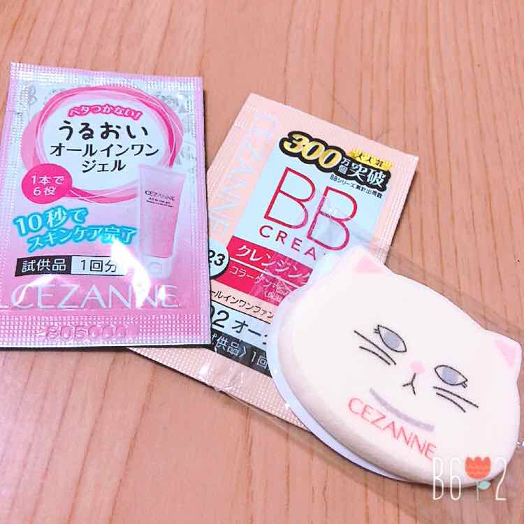 BBクリーム/CEZANNE/BBクリームを使ったクチコミ(1枚目)