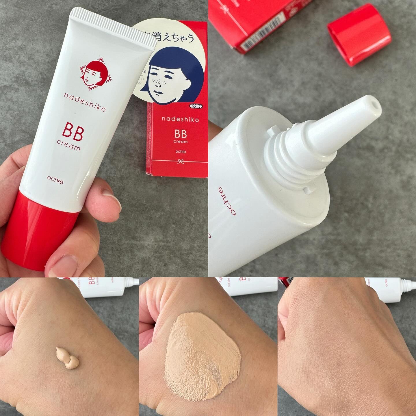 毛穴撫子 毛穴かくれんぼBBクリーム/毛穴撫子/BBクリームを使ったクチコミ（3枚目）