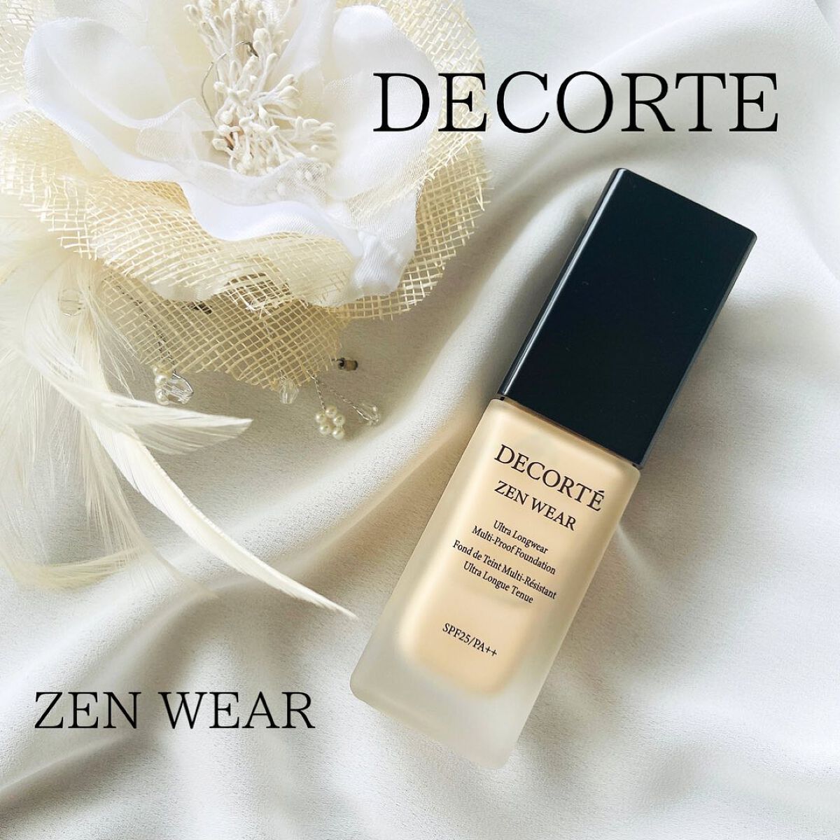 ゼン ウェア フルイド/DECORTÉ/リキッドファンデーションを使ったクチコミ（1枚目）